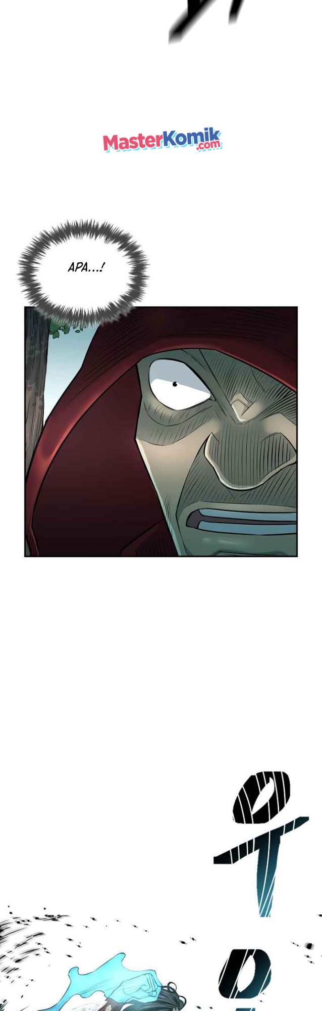 Record of the War God Chapter 127 Gambar 14