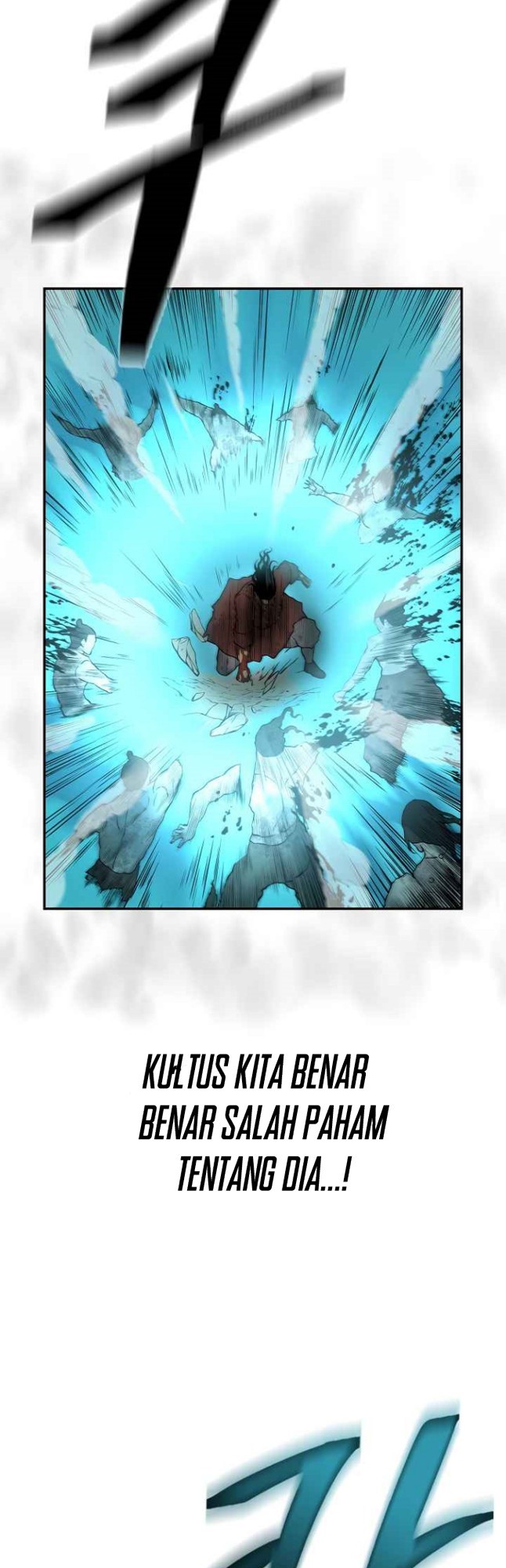 Record of the War God Chapter 127 Gambar 21