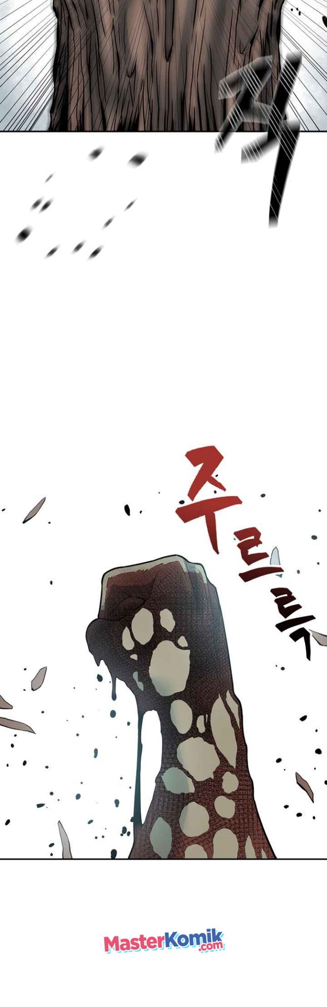 Record of the War God Chapter 127 Gambar 32