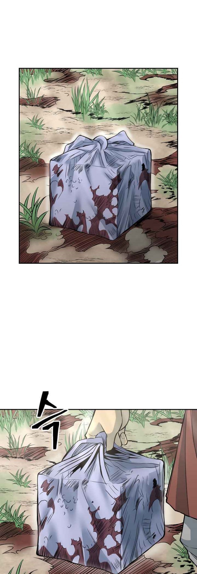 Record of the War God Chapter 127 Gambar 38