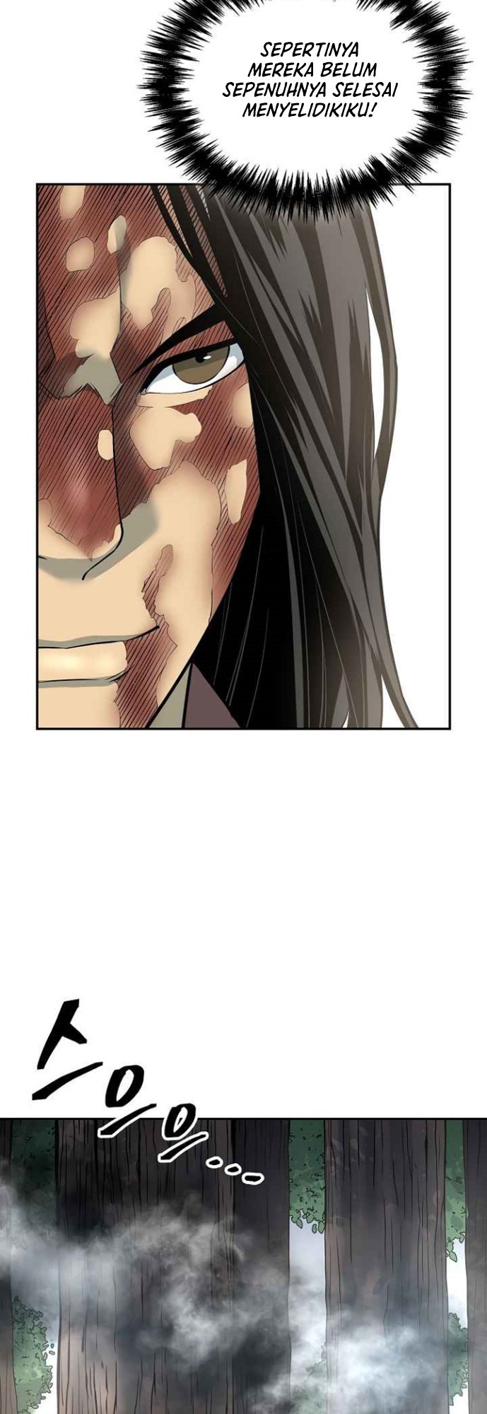 Record of the War God Chapter 127 Gambar 41