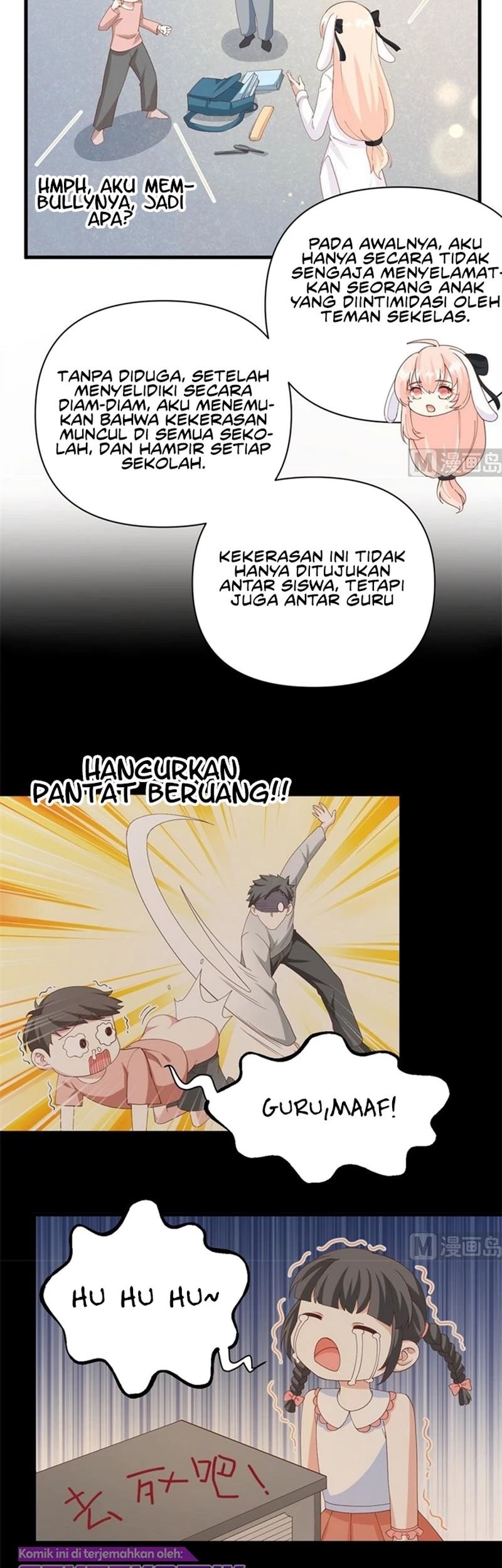 To Be The Castellan King Chapter 353 Gambar 24