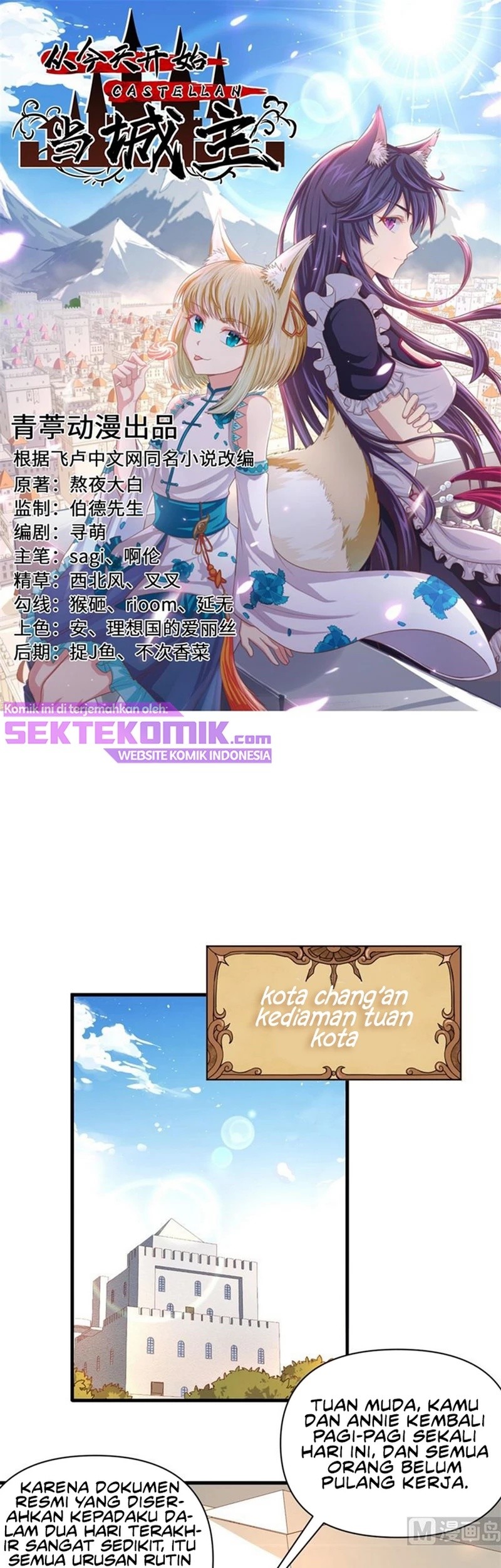 Baca  To Be The Castellan King Chapter 353 Gambar 2