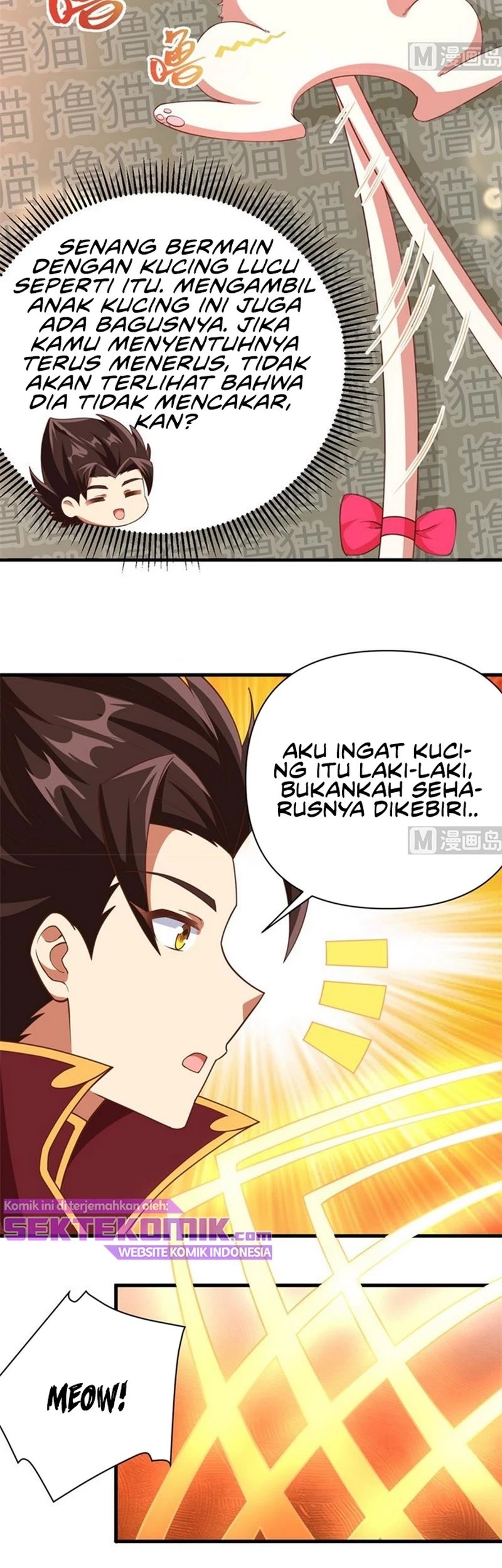 To Be The Castellan King Chapter 353 Gambar 12