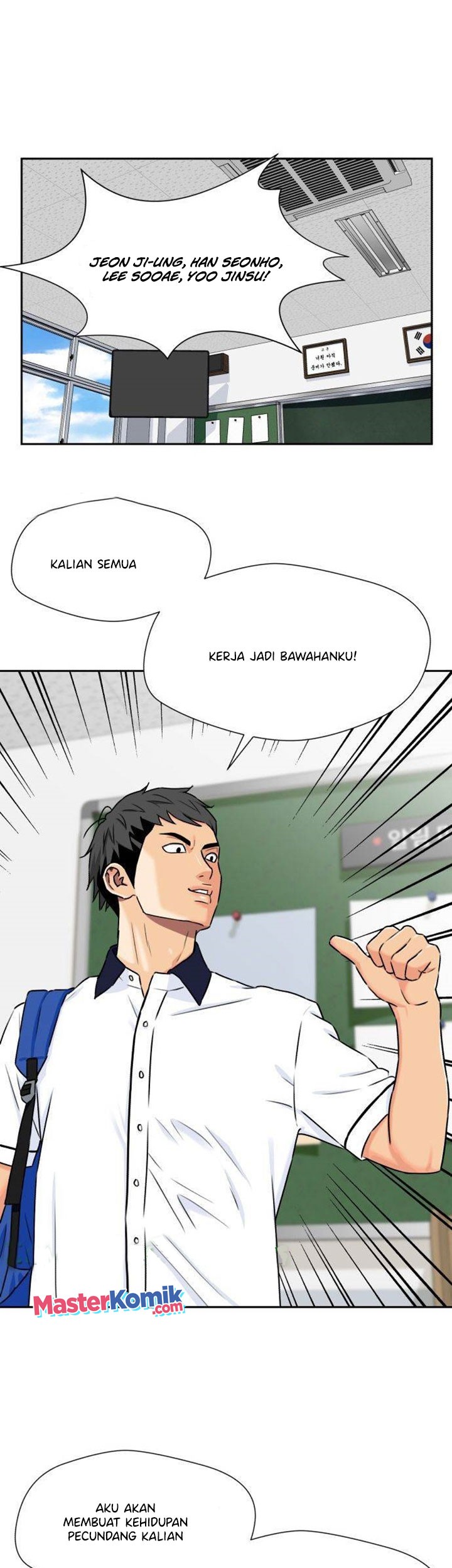 Face Genius Chapter 55 Gambar 34