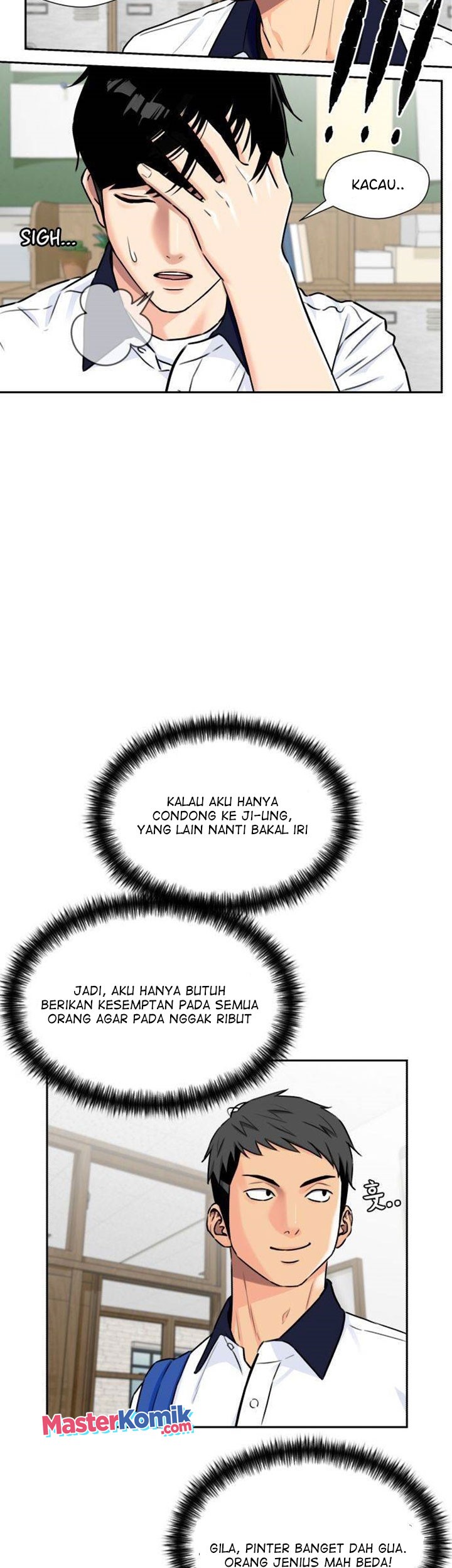 Face Genius Chapter 55 Gambar 36
