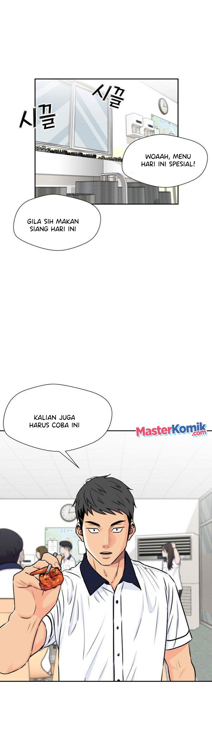 Face Genius Chapter 55 Gambar 40