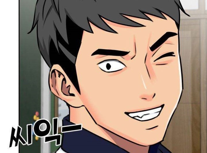 Face Genius Chapter 55 Gambar 49