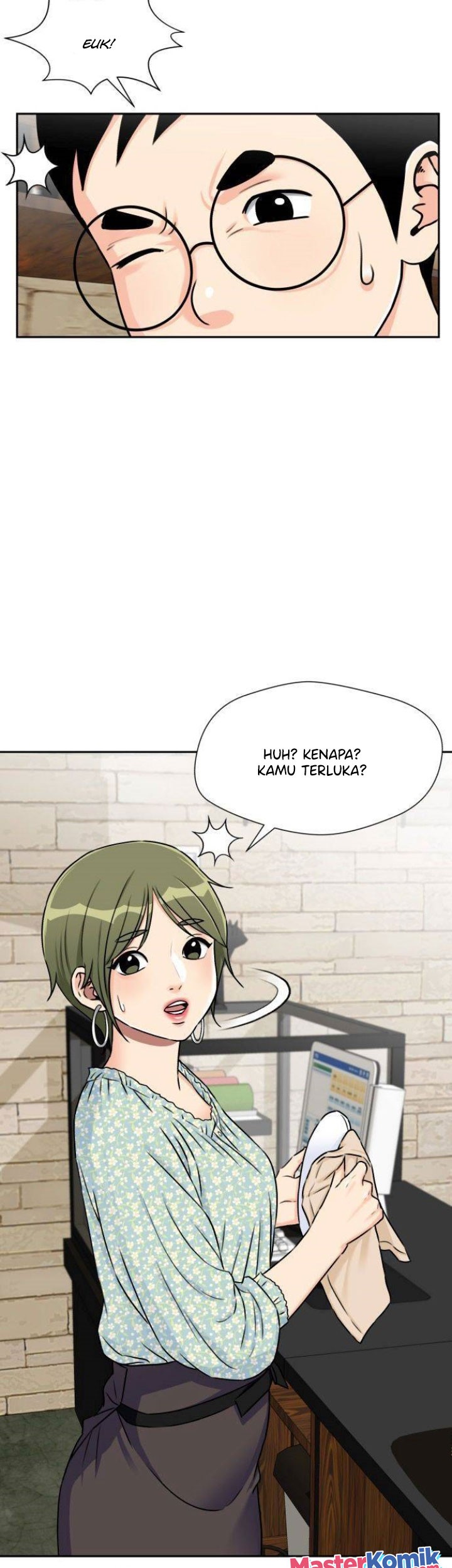 Face Genius Chapter 55 Gambar 56