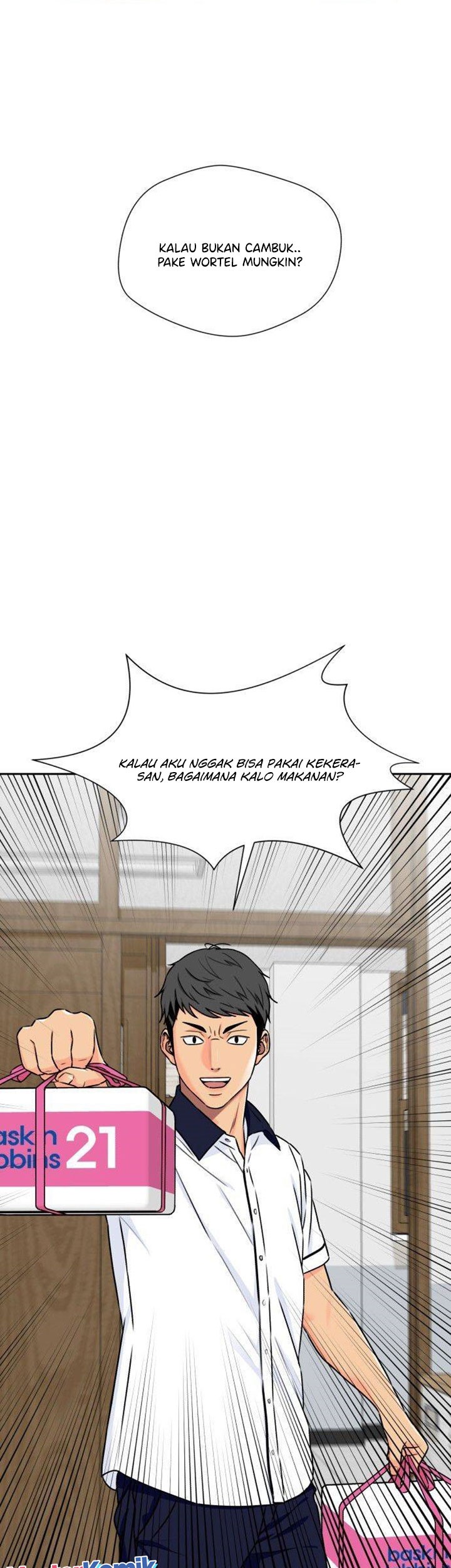 Face Genius Chapter 55 Gambar 16
