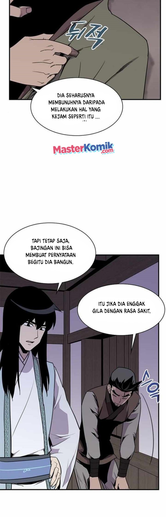 The Strongest in History Chapter 60 Gambar 10