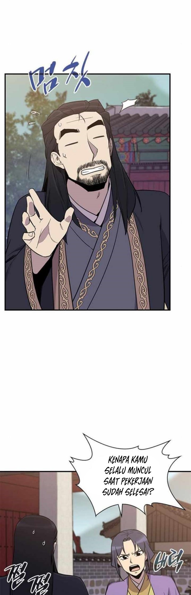 The Strongest in History Chapter 60 Gambar 15