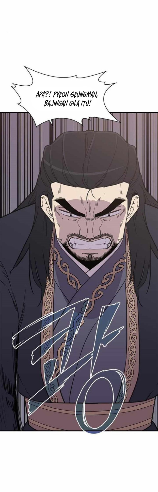 The Strongest in History Chapter 60 Gambar 19