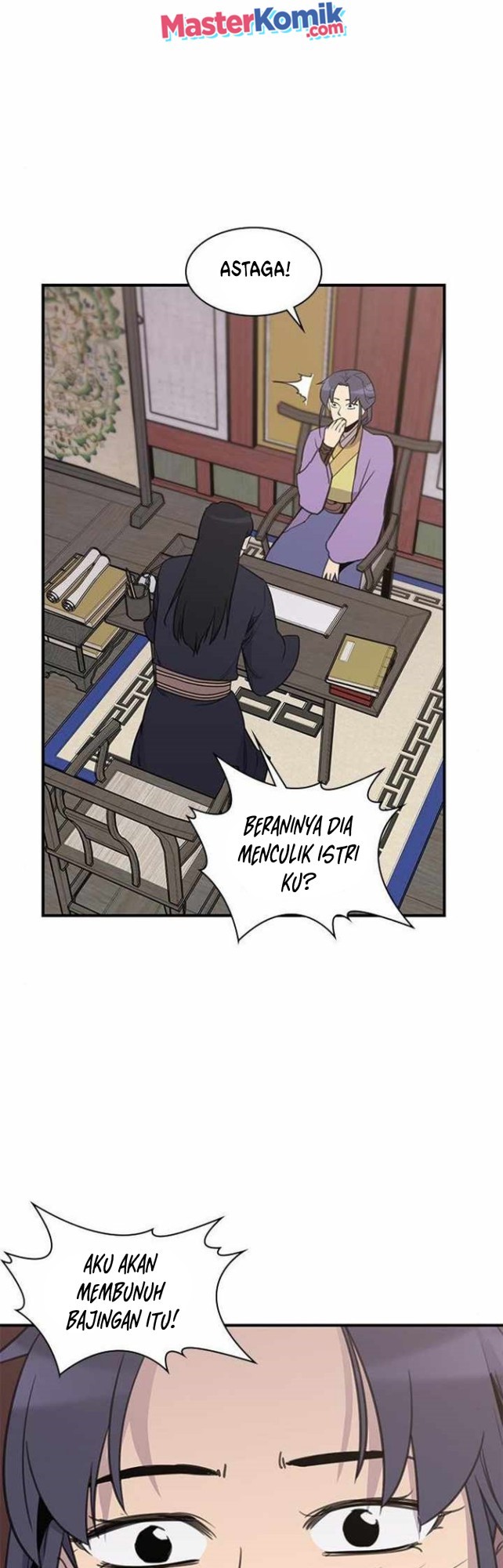 The Strongest in History Chapter 60 Gambar 20