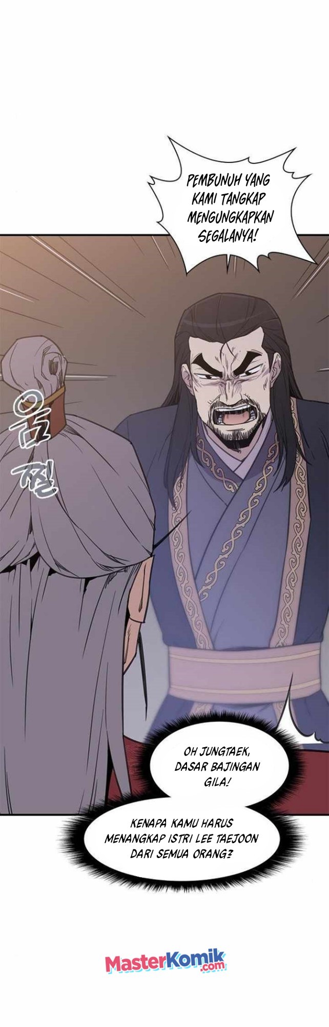 The Strongest in History Chapter 60 Gambar 26