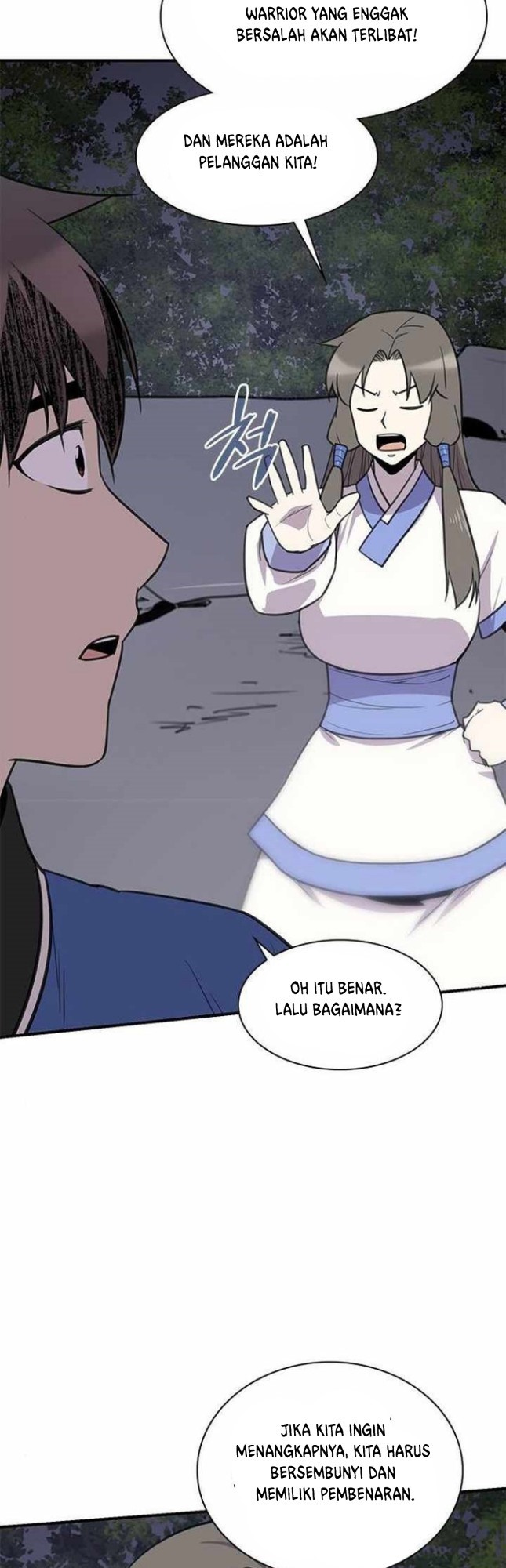 The Strongest in History Chapter 60 Gambar 4