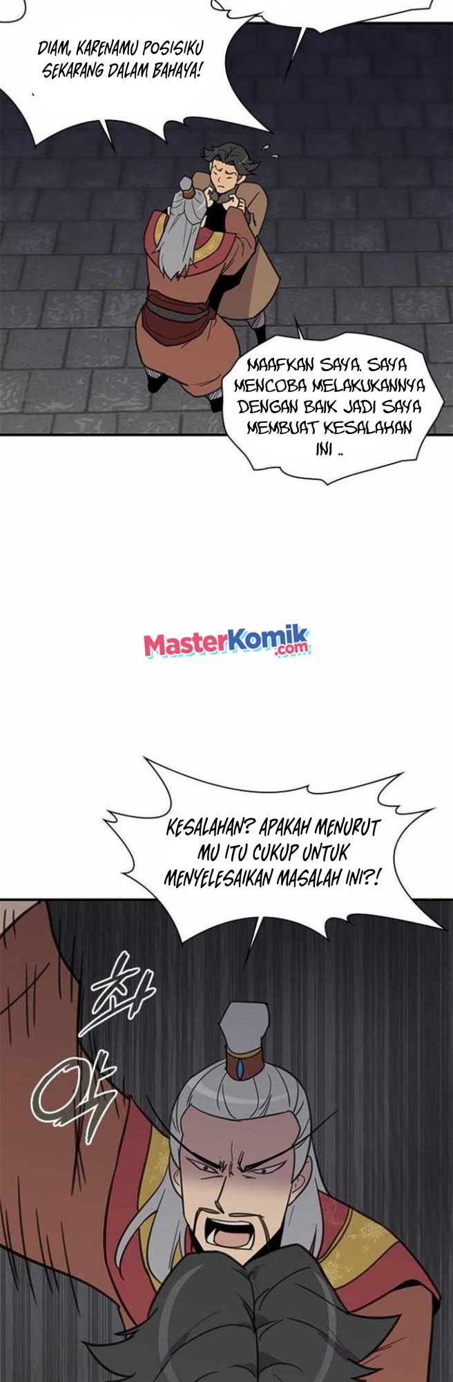 The Strongest in History Chapter 60 Gambar 46