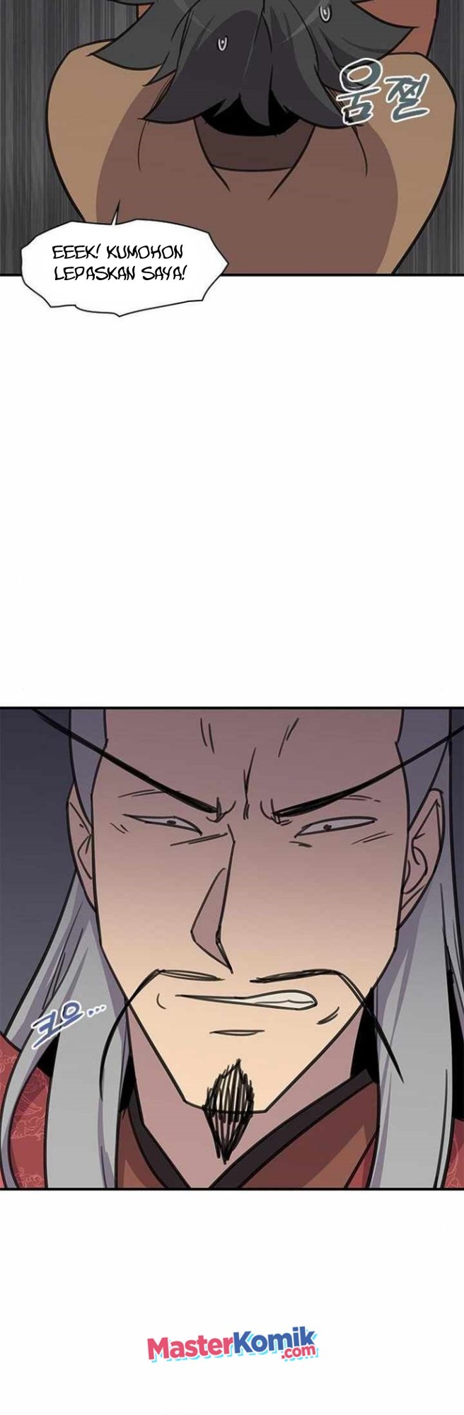 The Strongest in History Chapter 60 Gambar 47