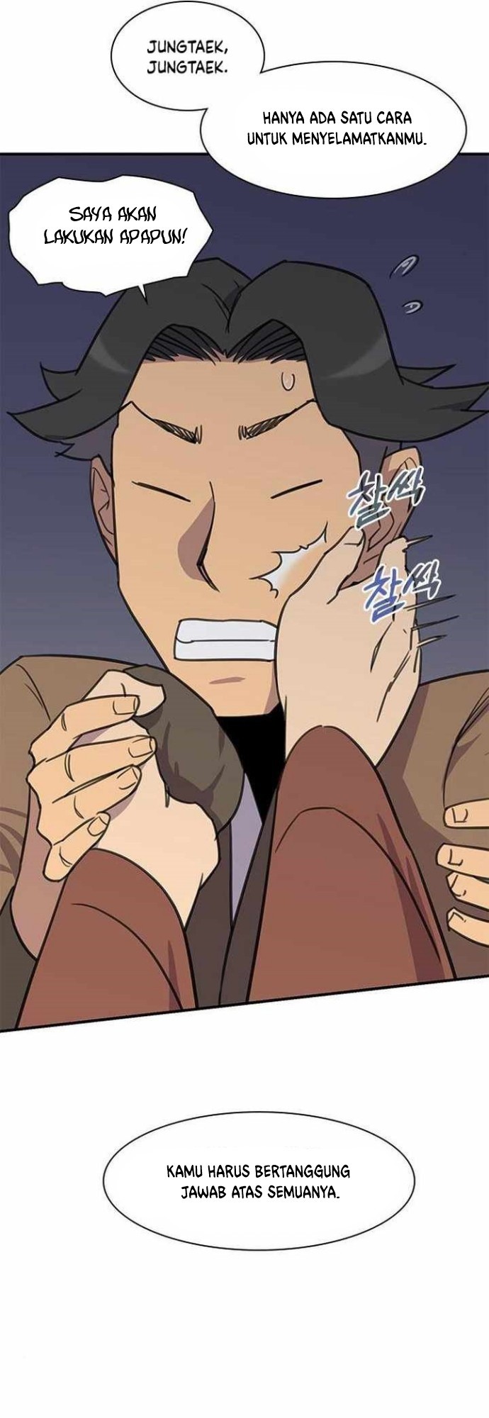 The Strongest in History Chapter 60 Gambar 48
