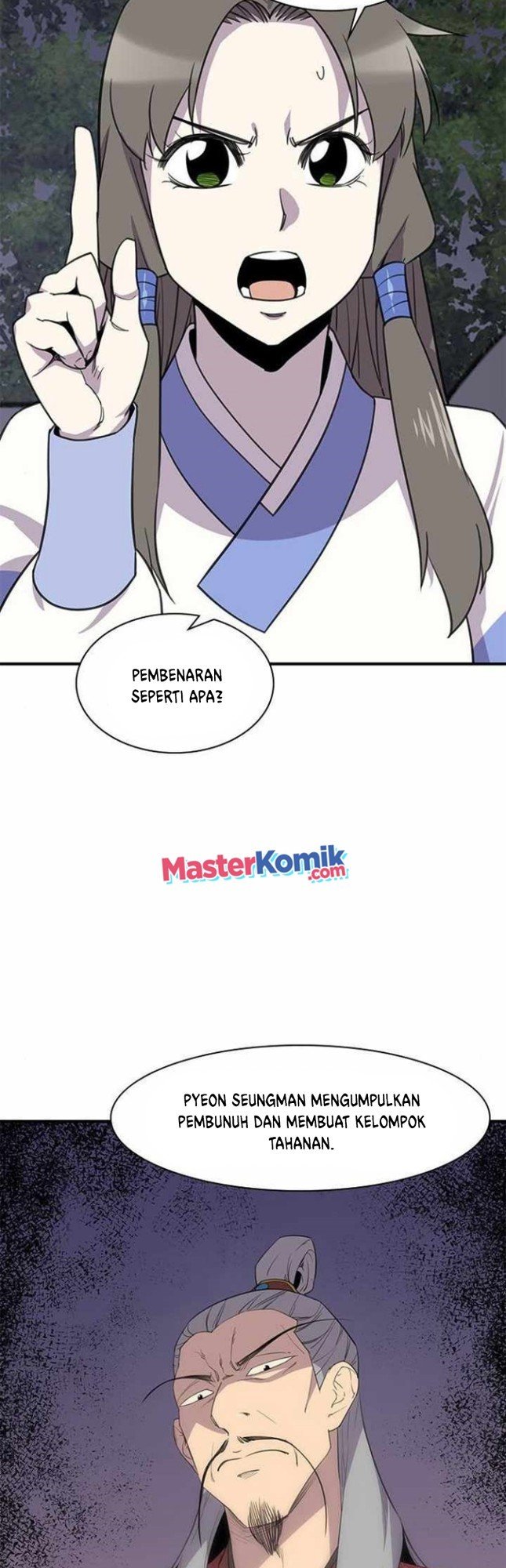 The Strongest in History Chapter 60 Gambar 5