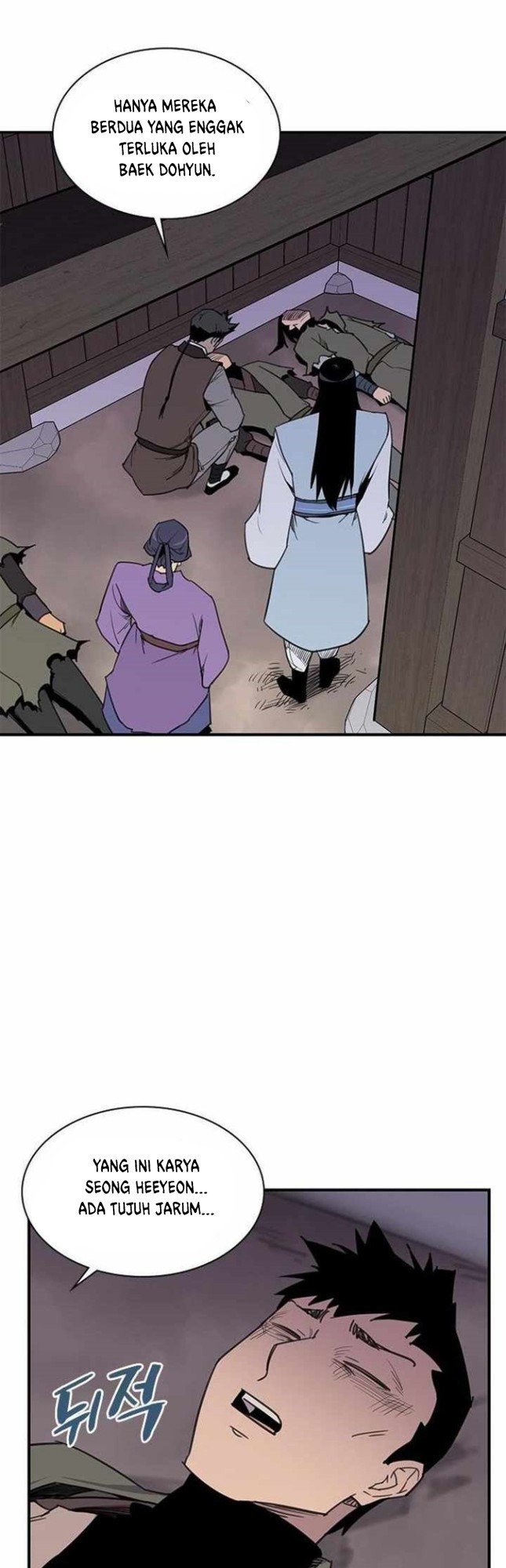The Strongest in History Chapter 60 Gambar 9