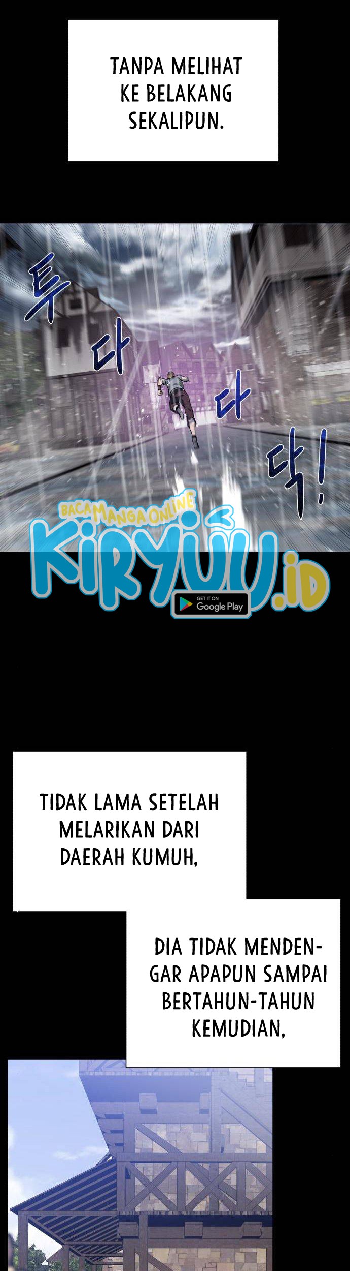 Dungeon and Artifact Chapter 69 Gambar 11