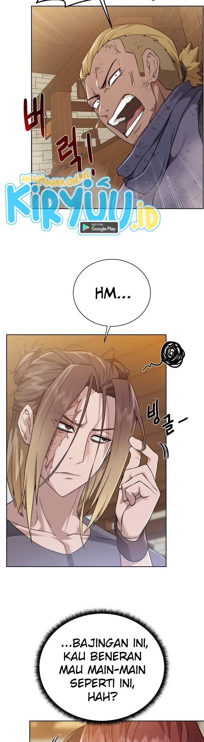 Dungeon and Artifact Chapter 69 Gambar 21