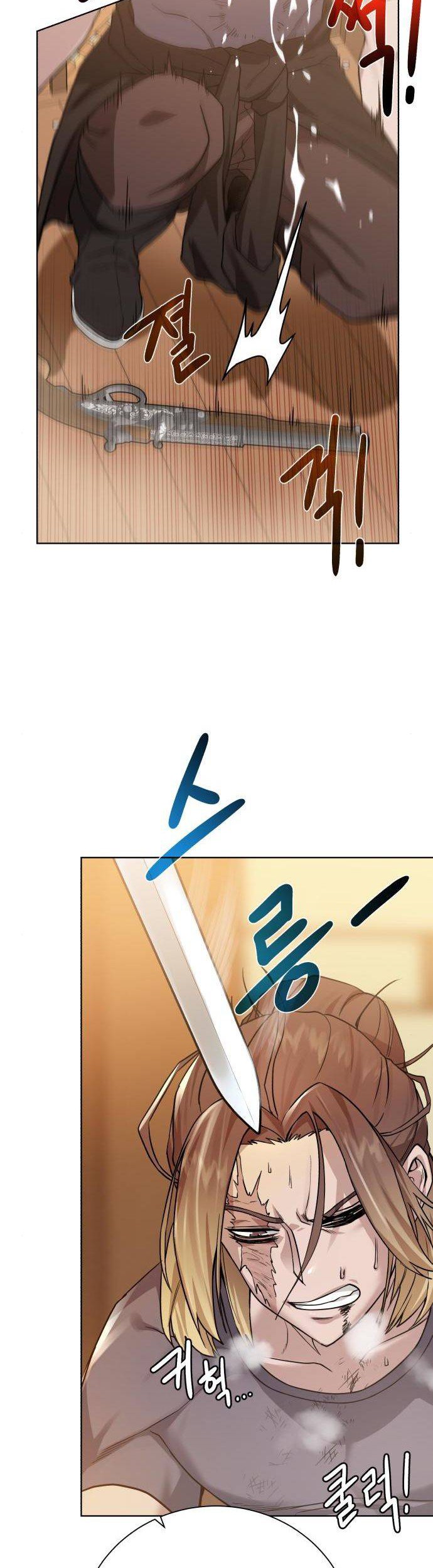 Dungeon and Artifact Chapter 69 Gambar 39
