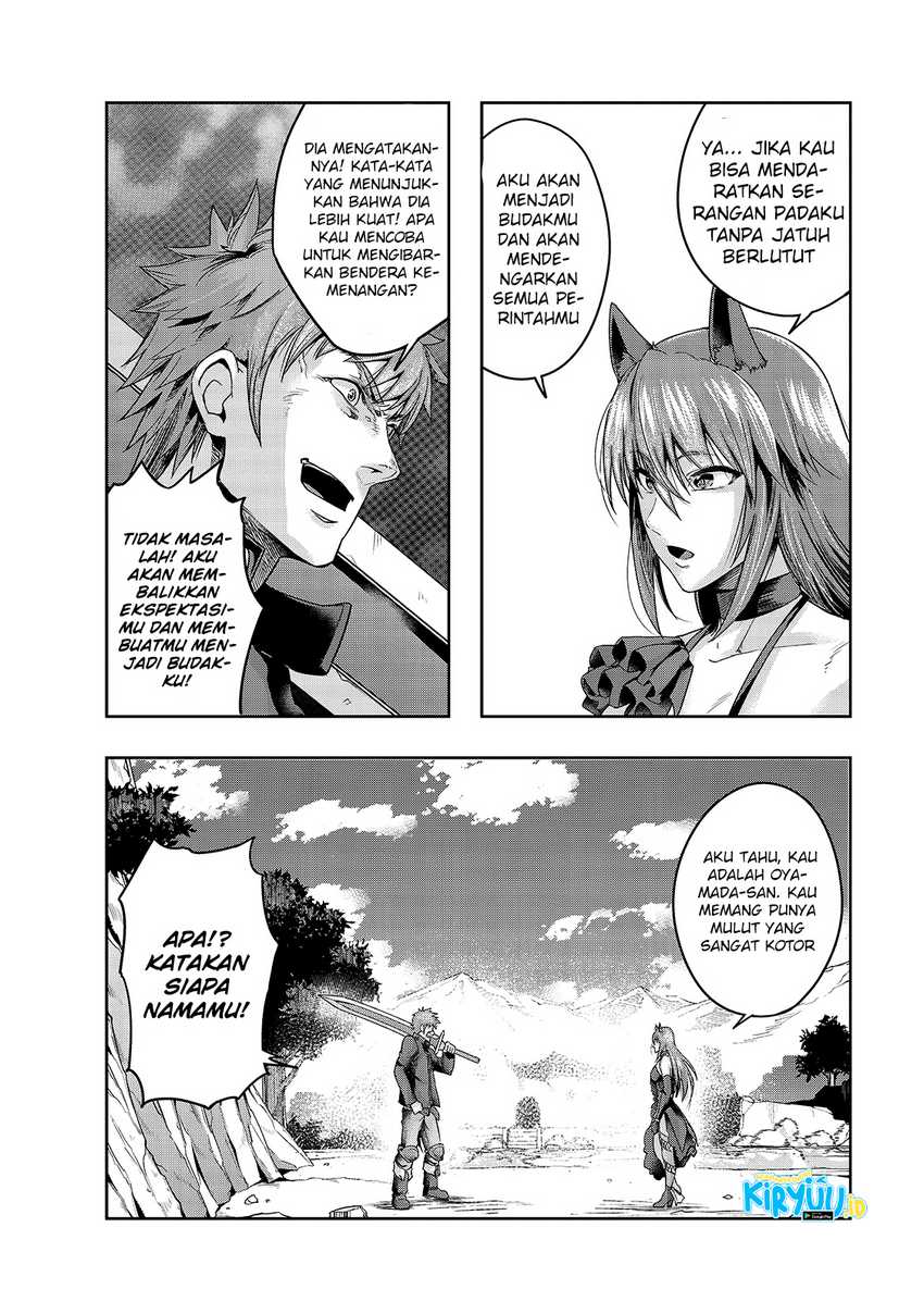 Hazure Waku no “Joutai Ijou Skill” de Saikyou ni Natta Ore ga Subete wo Juurin Suru made Chapter 22 Gambar 16