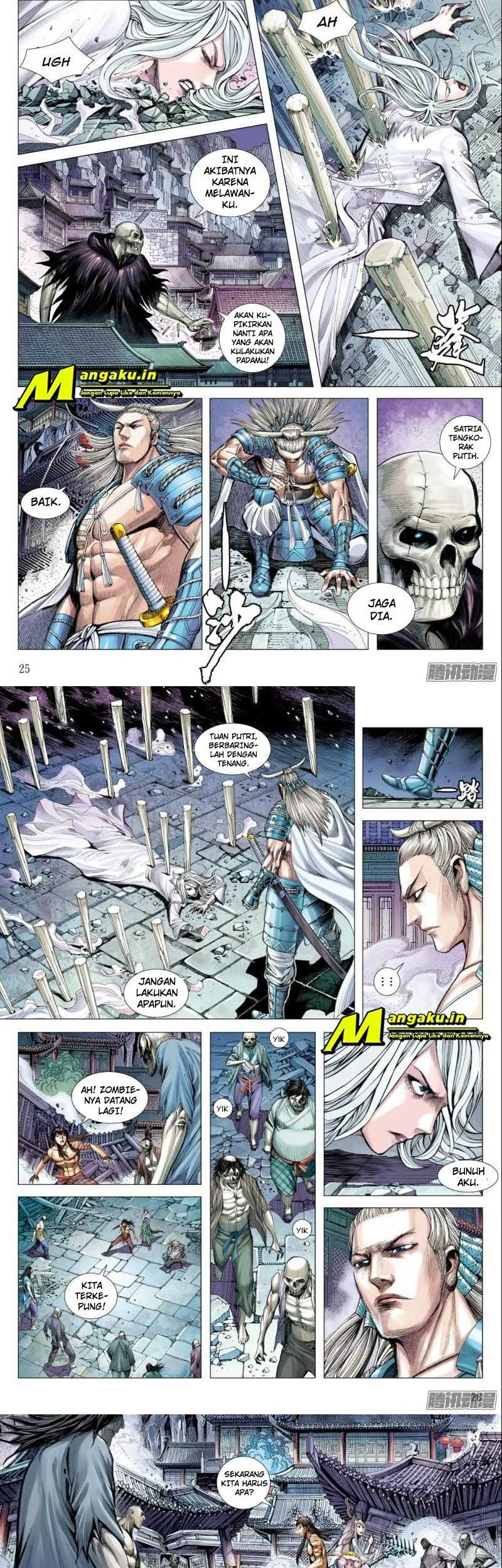 Journey to the West (Zheng Jian He) Chapter 119.5 Gambar 6