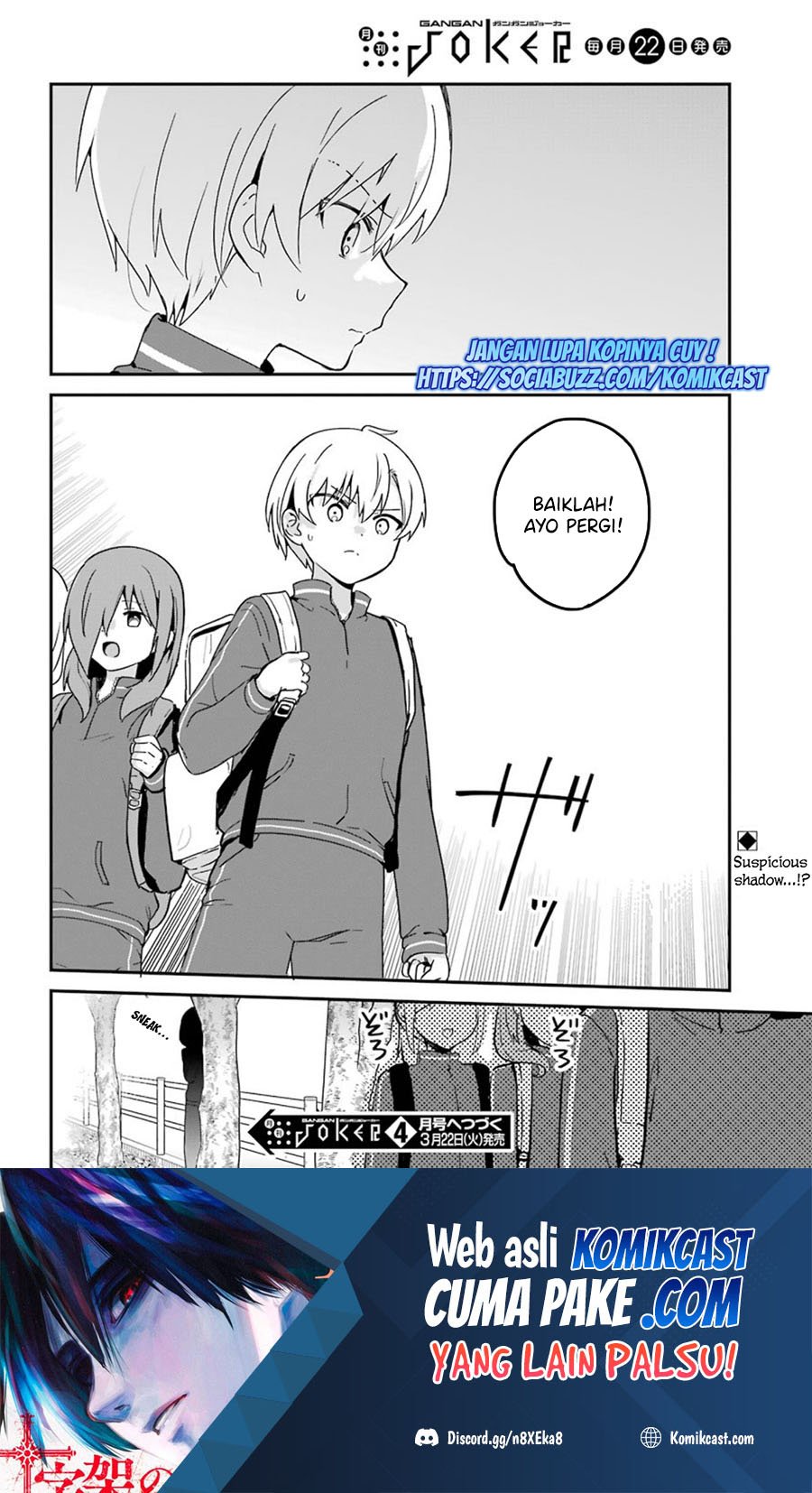 My Recently Hired Maid Is Suspicious Chapter 27 Gambar 17