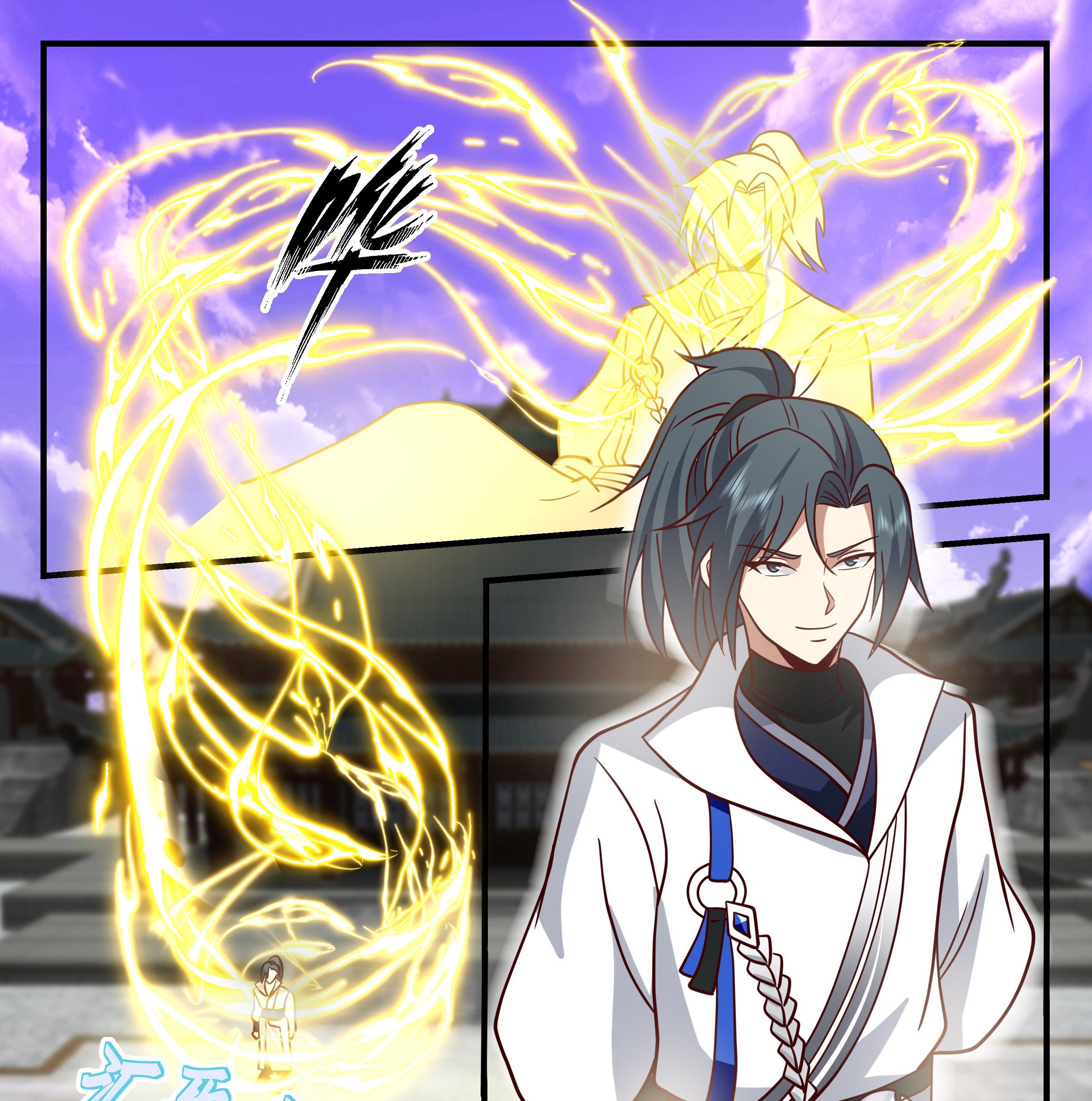Martial Peak Part 2 Chapter 2184 Gambar 8