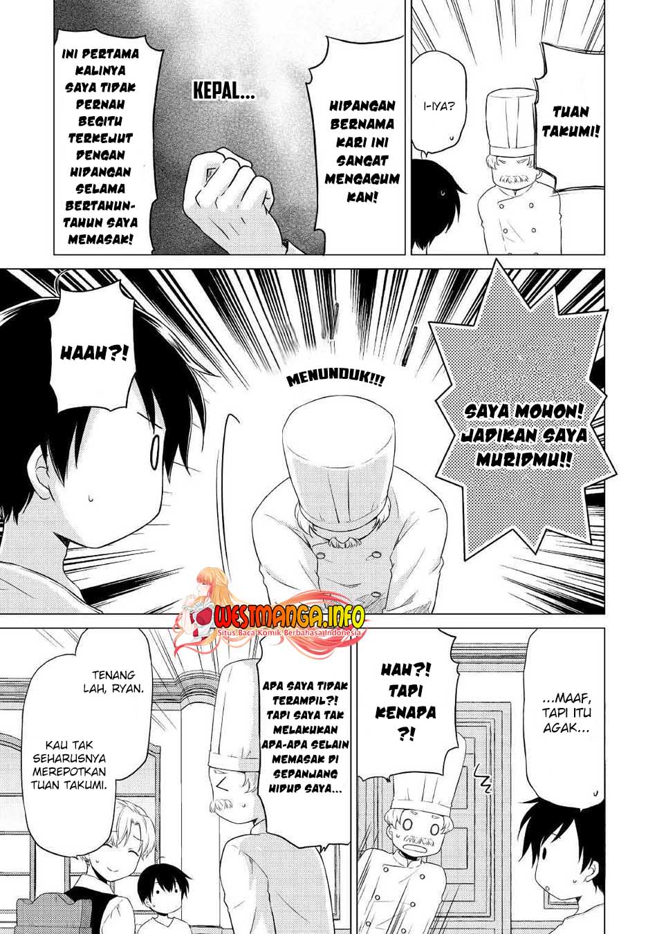 Isekai Yururi Kikou: Kosodateshinagara Boukensha Shimasu Chapter 34 Gambar 27