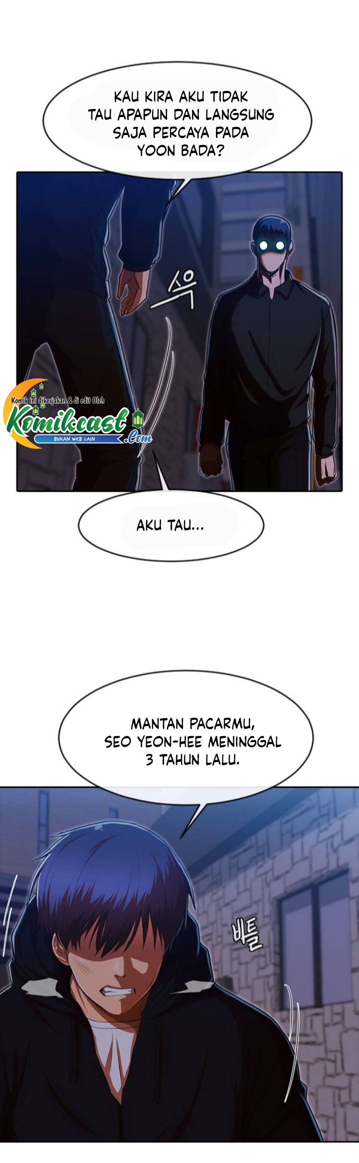 The Girl from Random Chatting! Chapter 192 15