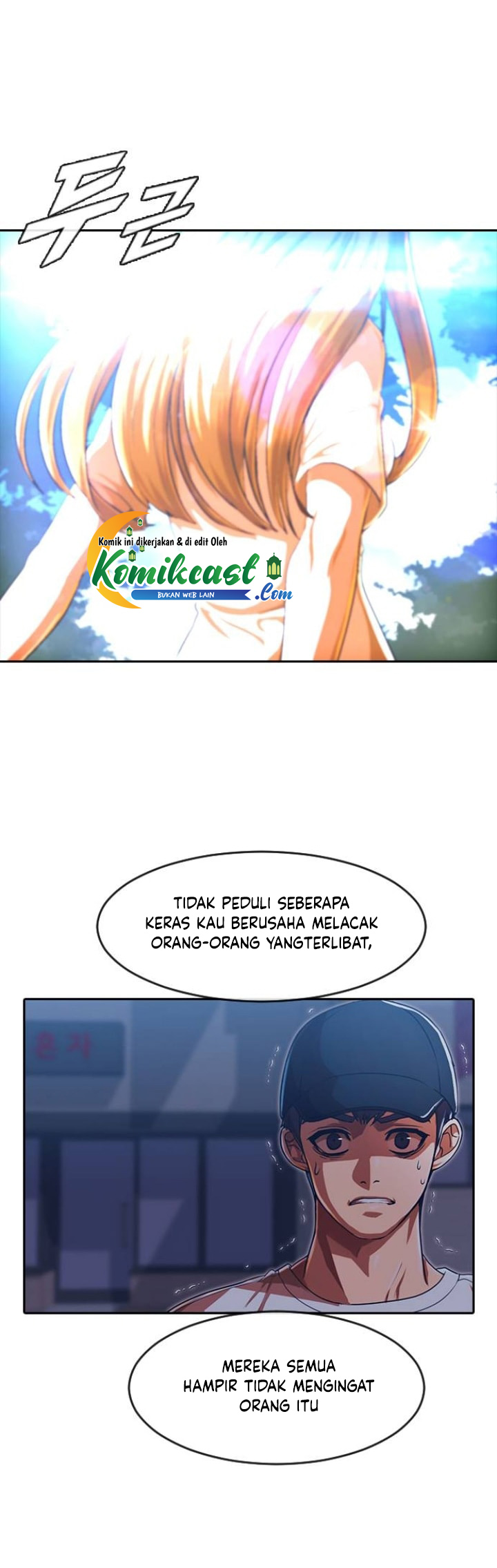 The Girl from Random Chatting! Chapter 192 16