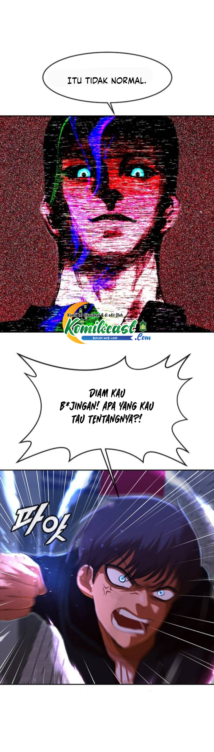 The Girl from Random Chatting! Chapter 192 33