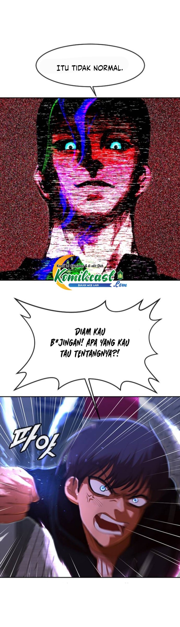 The Girl from Random Chatting! Chapter 192 Gambar 48