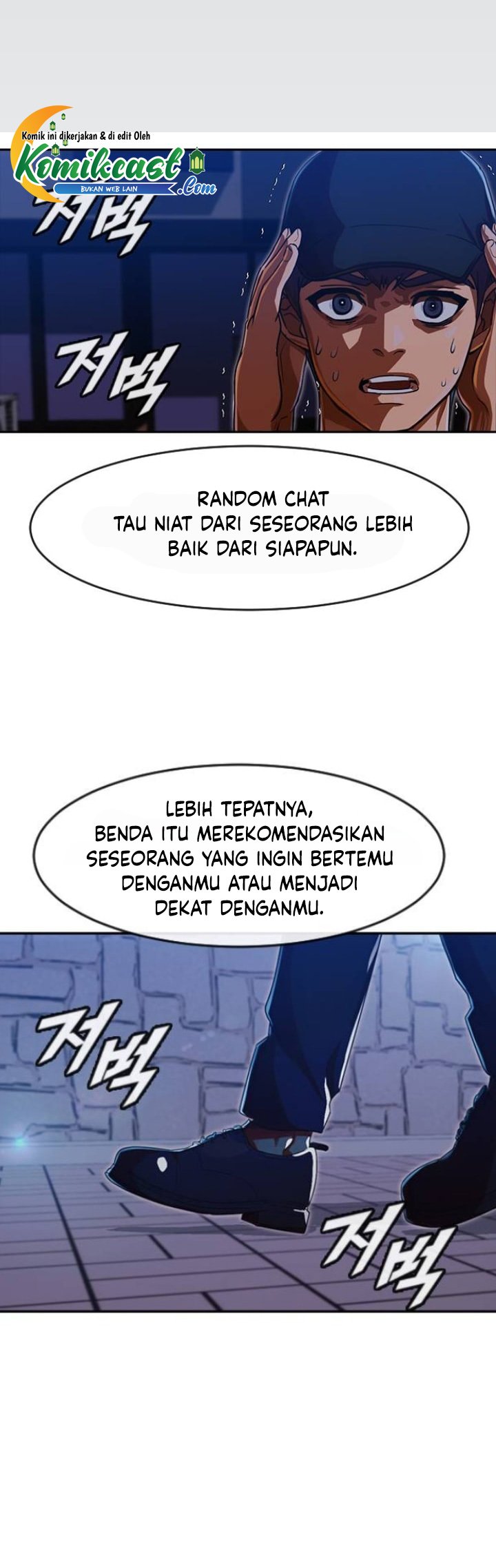 The Girl from Random Chatting! Chapter 192 37