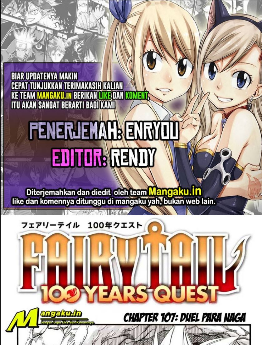 Baca Komik Fairy Tail: 100 Years Quest Chapter 107 Gambar 1