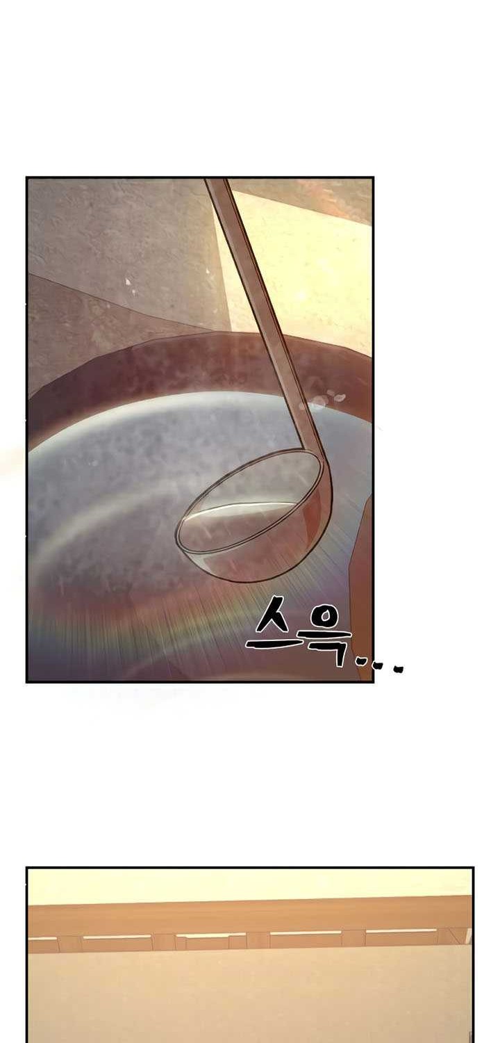 Hero Has Returned Chapter 47 Gambar 44