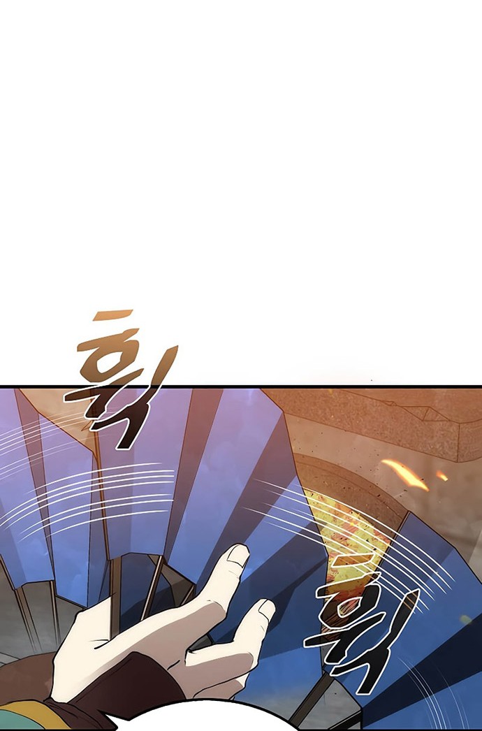 Doctor’s Rebirth Chapter 73 Gambar 45