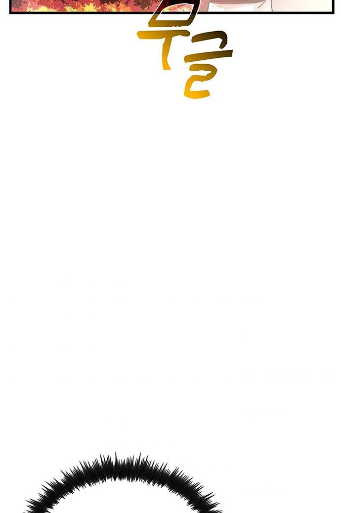 Doctor’s Rebirth Chapter 73 Gambar 3