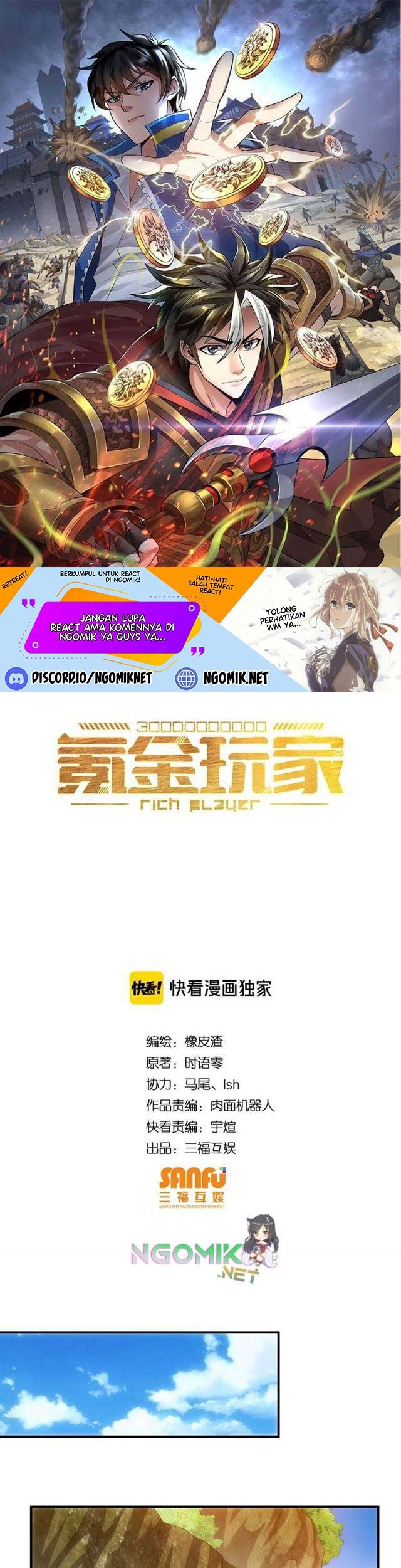 Baca  Rich Player Chapter 145 Gambar 2
