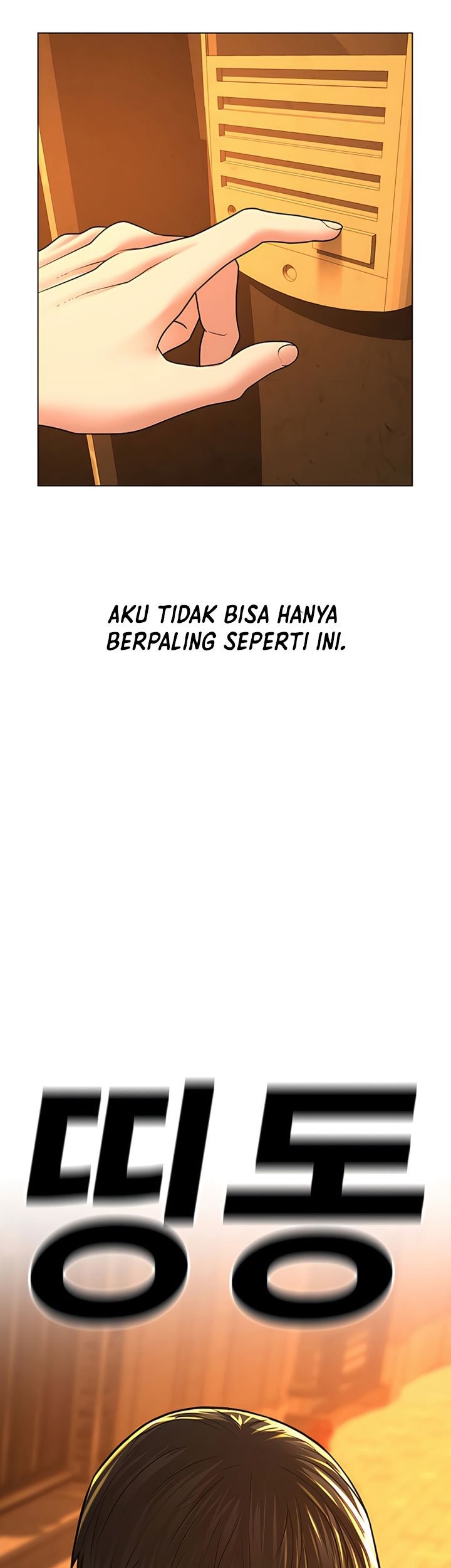 Reality Quest Chapter 31 Gambar 80