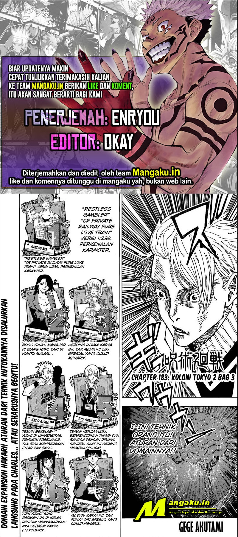 Baca Komik Jujutsu Kaisen Chapter 183 Gambar 1