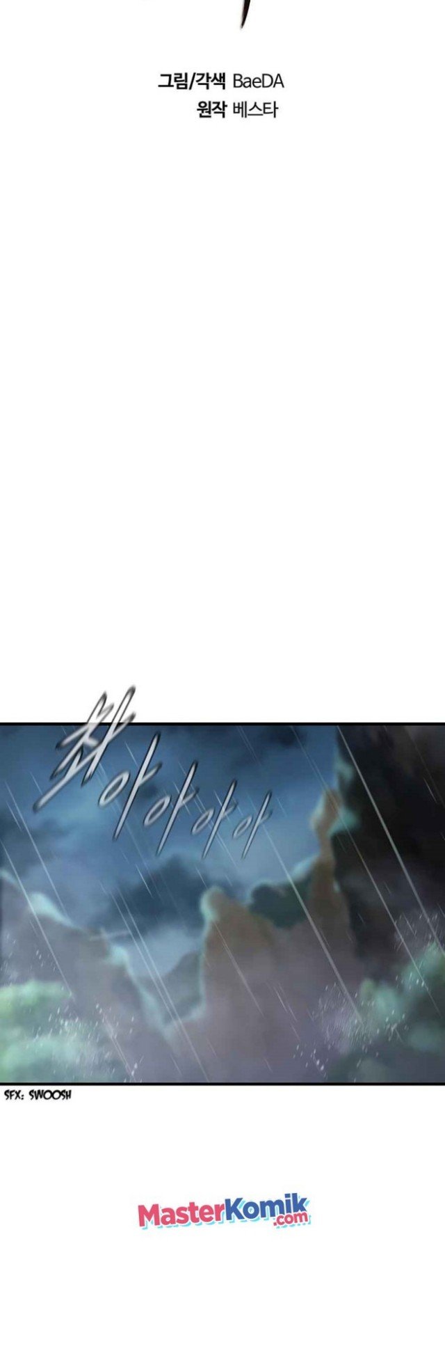 Sinsu Jeil Sword Chapter 41 Gambar 10