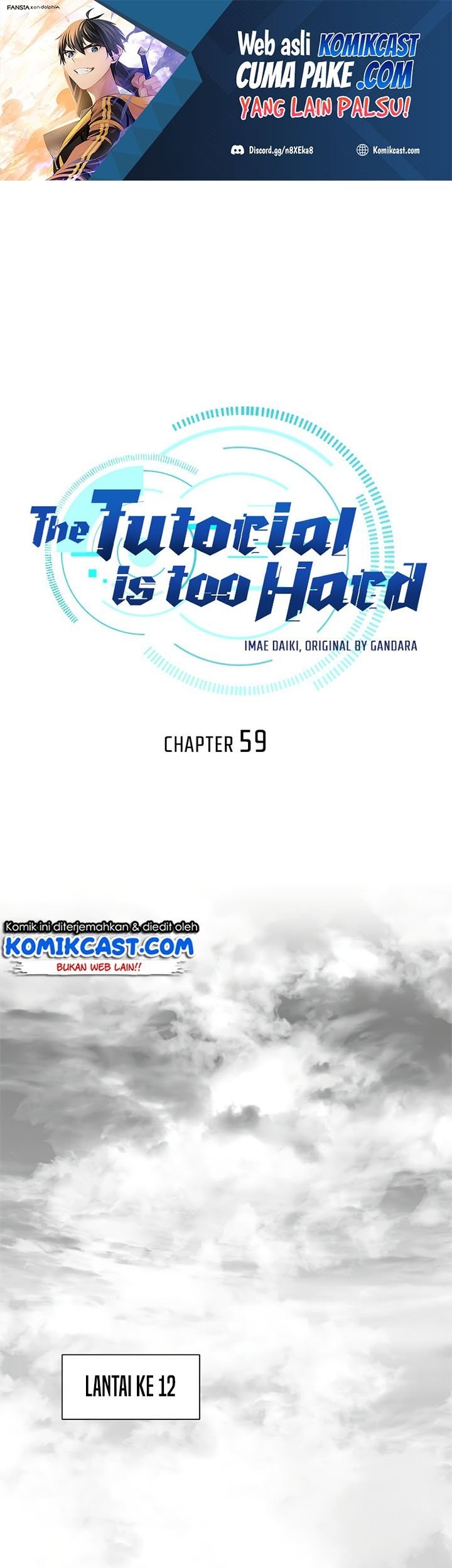 Baca The Tutorial is Too Hard Chapter 59 Gambar 2