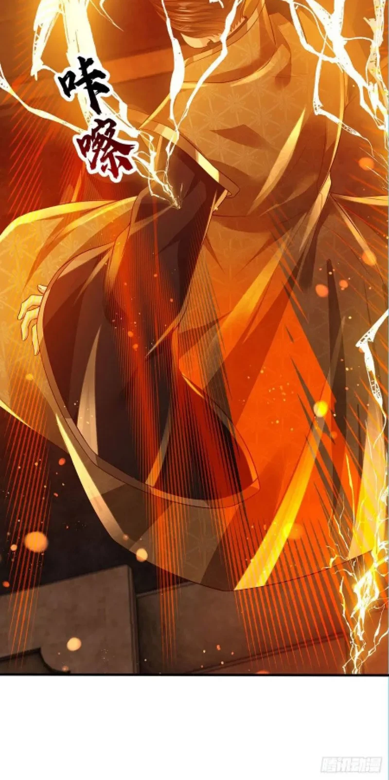 Star Sign In To Supreme Dantian Chapter 102 Gambar 12