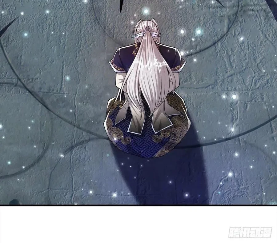 My Disciples All Over The World Chapter 96 Gambar 25