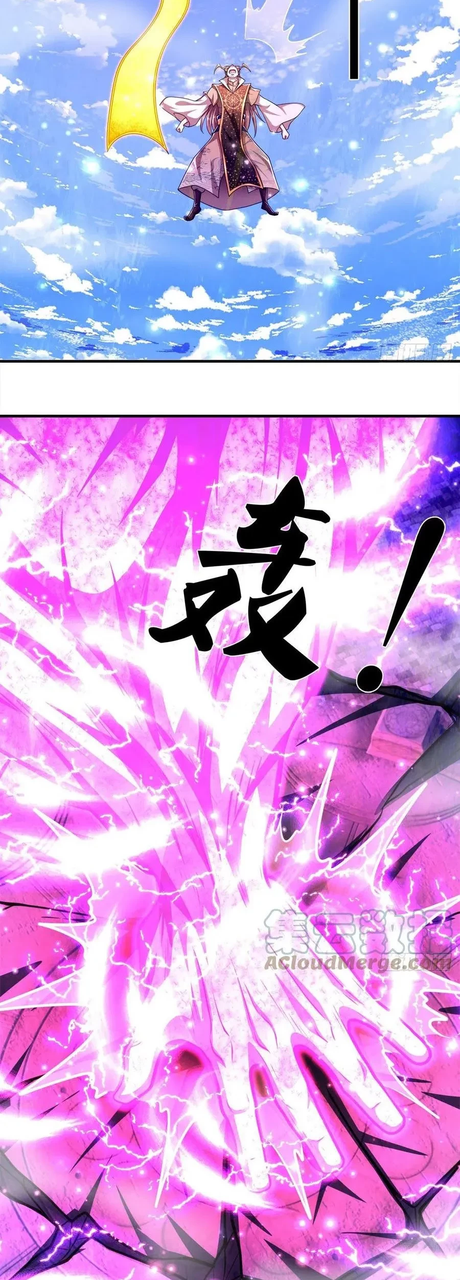 My Disciples All Over The World Chapter 95 Gambar 29